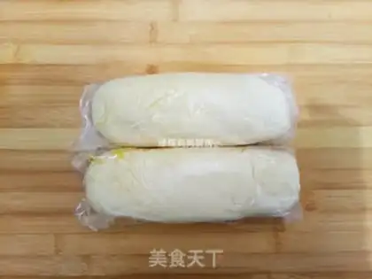 Make Fries step 4