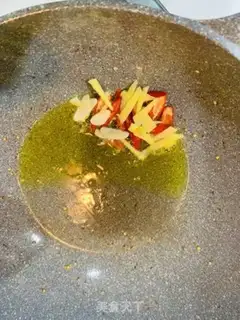 Make Bacon fried beans step 1
