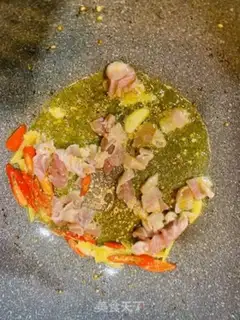 Make Bacon fried beans step 2