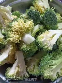 Make Garlic broccoli step 1
