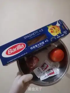 Make Sausage pasta step 0