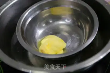 Make Mango lasagna cake step 2