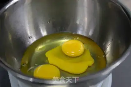Make Mango lasagna cake step 3