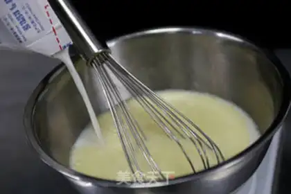 Make Mango lasagna cake step 5