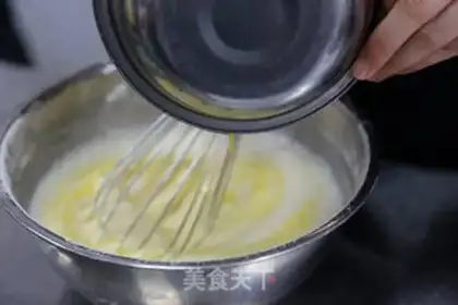 Make Mango lasagna cake step 7