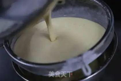 Make Mango lasagna cake step 8