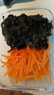 Make Fish fragrance step 1