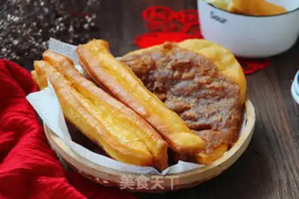 Make Fries step 21