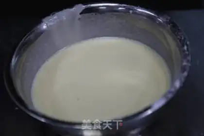 Make Mango lasagna cake step 9