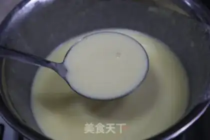 Make Mango lasagna cake step 10