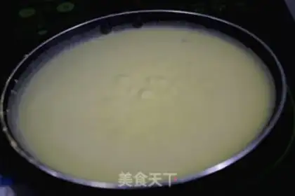 Make Mango lasagna cake step 11