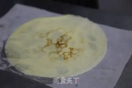 Make Mango lasagna cake step 12