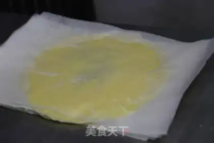 Make Mango lasagna cake step 13