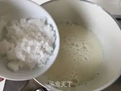 Make Bean milk pudding step 3