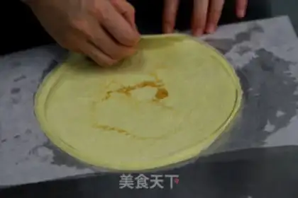 Make Mango lasagna cake step 15