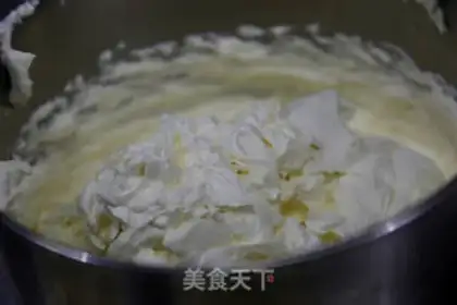 Make Mango lasagna cake step 17
