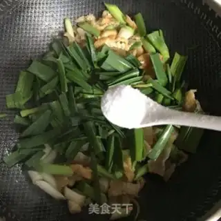 Make The gravy tofu and the garlic step 11