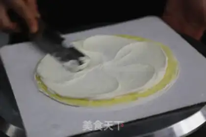 Make Mango lasagna cake step 19