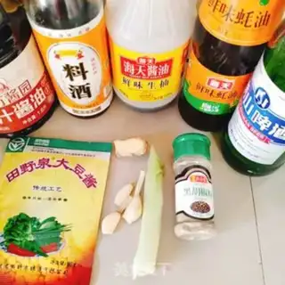 Make Beer chicken step 1
