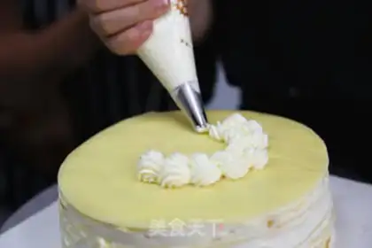 Make Mango lasagna cake step 23