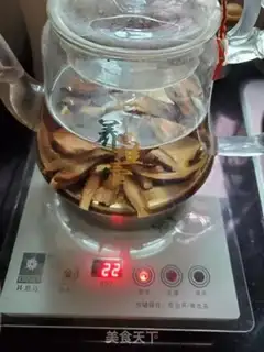 Make Cow tea step 1