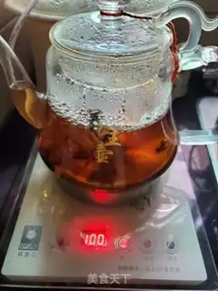 Make Cow tea step 2