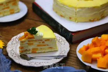 Make Mango lasagna cake step 25