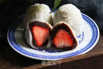 Make Strawberry Dafu step 6