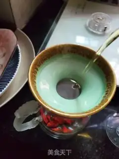 Make Cow tea step 4