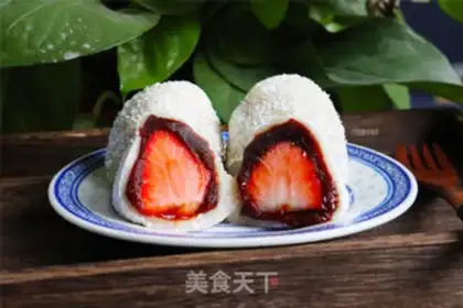 Make Strawberry Dafu step 8