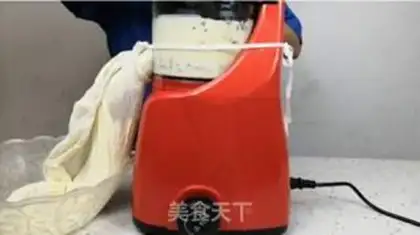 Make Tofu approach step 1