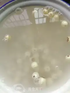 Make Lotus soup step 1