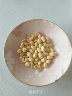Make Peanut sesame rice step 0