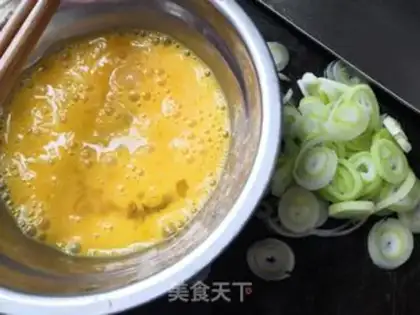 Make Onion egg fried rice step 0