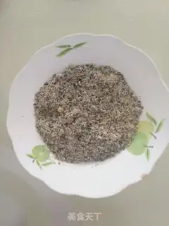 Make Peanut sesame rice step 1