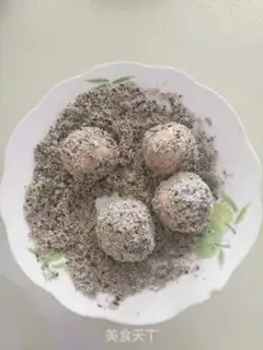 Make Peanut sesame rice step 7