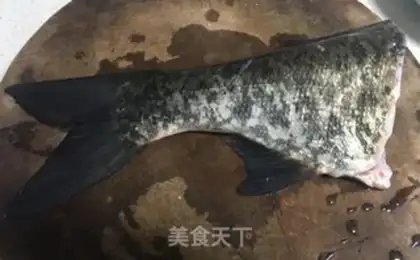 Make Spicy fish step 0
