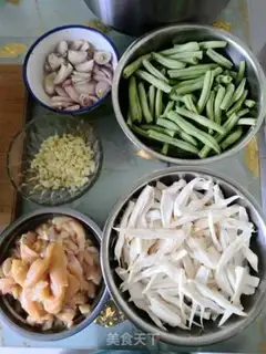 Make Bean bean noodle step 0