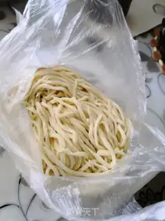 Make Bean bean noodle step 1