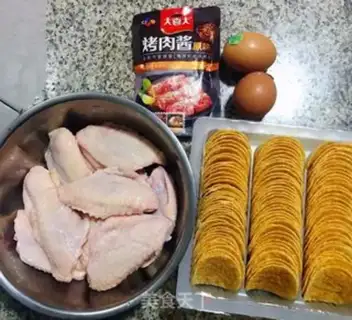 Make Potato chicken wings step 0