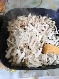 Make Bean bean noodle step 5