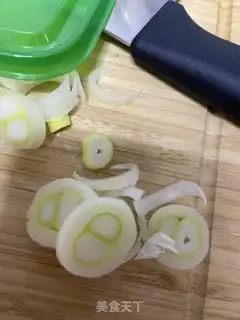 Make Gold tofu step 0