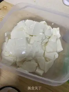Make Gold tofu step 1