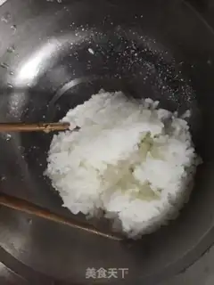 Make The rice pot step 1