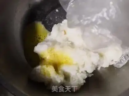 Make The rice pot step 2