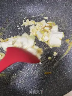 Make Gold tofu step 4