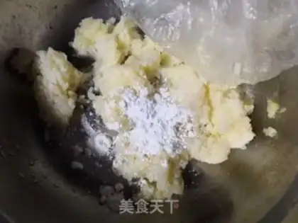 Make The rice pot step 4