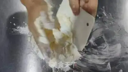 Make Pixie-go-fin step 2