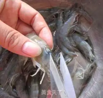 Make Fried shrimp step 0