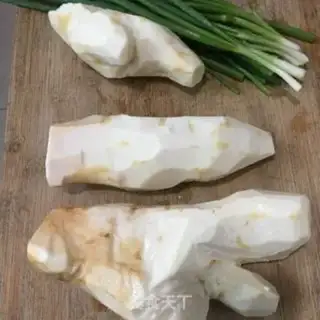 Make Potato onions step 0